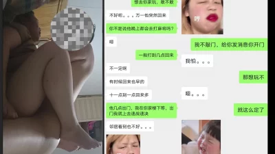 [原创]去少妇家偷情微码露脸粉丝福利版