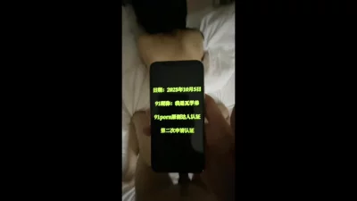 第二次验证，一镜到底