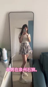 单男在泉州石狮