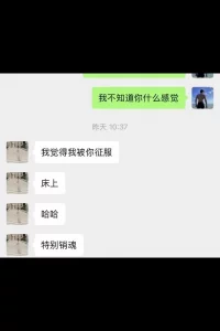 菏泽游泳少妇自拍