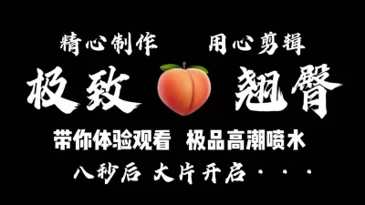 此女02年！一天比一天骚！