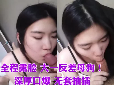 调教长春少妇熟女黑丝