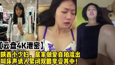 【女主可以约，看下面的简阶】