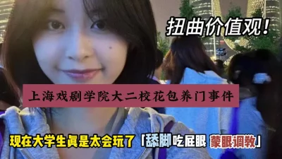 现在大学生太会玩了『狠货高科技看简阶』